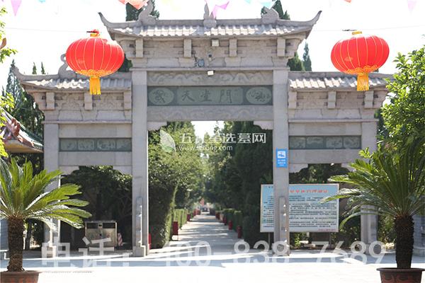 北京市大兴区旧宫天堂公墓价格？